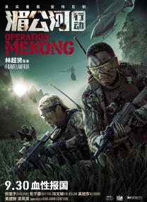 亚洲欧美电影在线一区二区